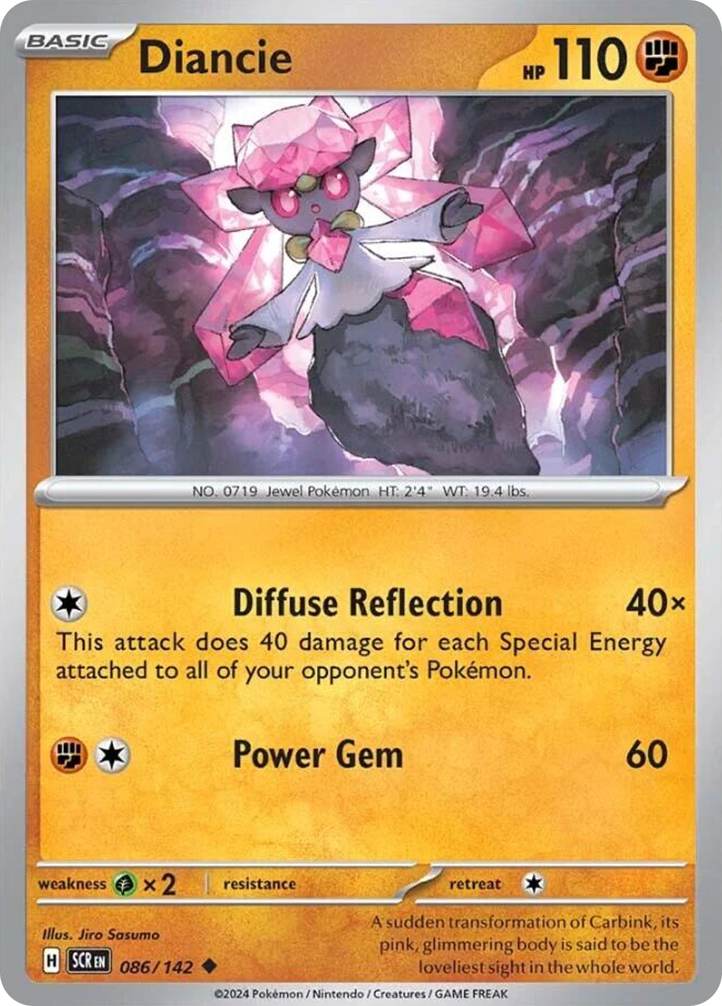 Diancie - 086/142 - Stellar Crown