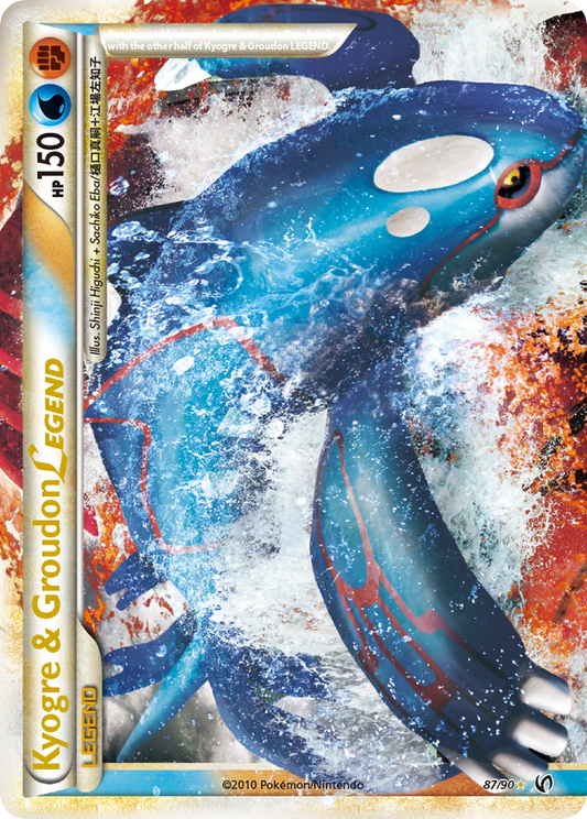 Kyogre & Groudon LEGEND - 87/90 - HS—Undaunted