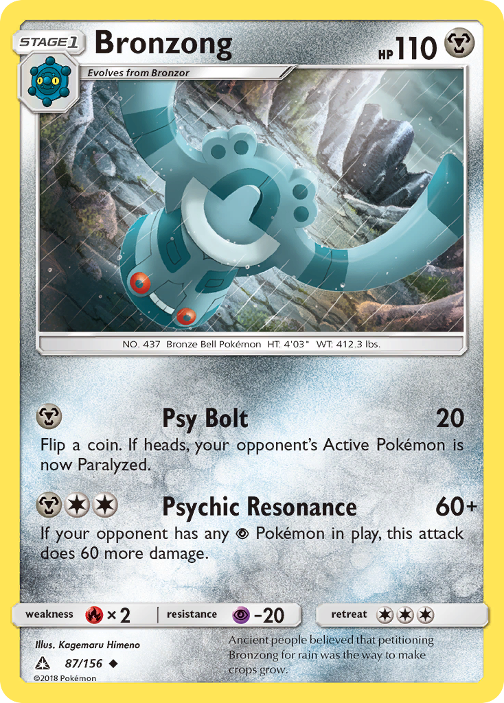 Bronzong - 087/156 - Ultra Prism