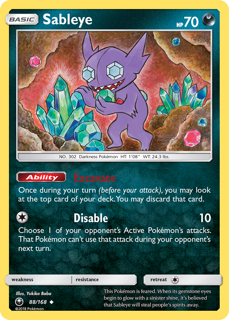 Sableye - 088/168 - Celestial Storm