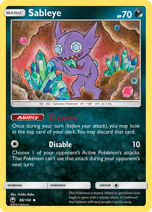 Sableye - 088/168 - Celestial Storm