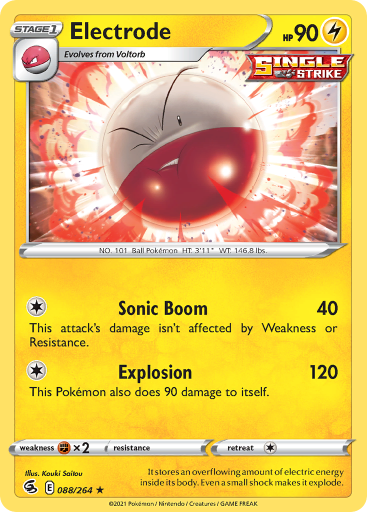 Electrode - 088/264 - Fusion Strike