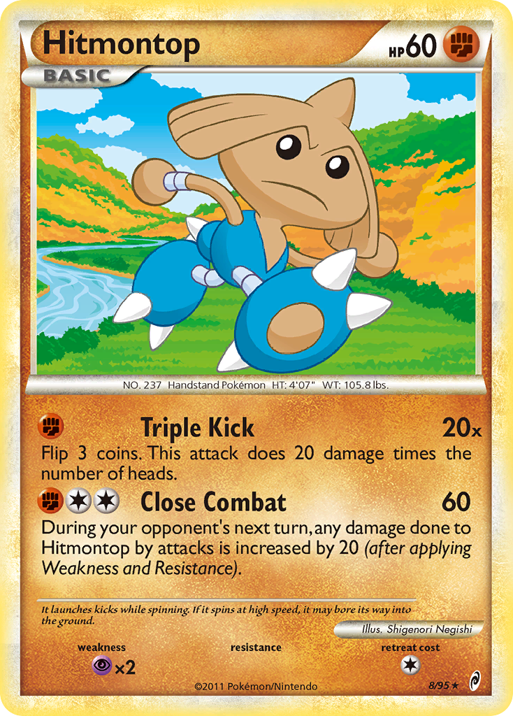 Hitmontop - 08/95 - Call of Legends