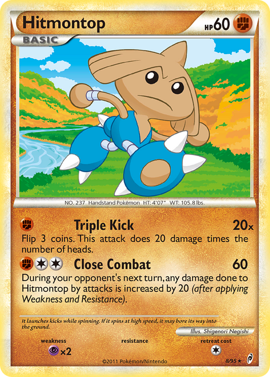 Hitmontop - 08/95 - Call of Legends