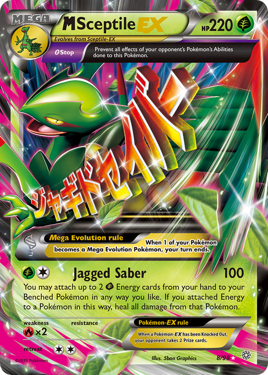 M Sceptile-EX - 08/98 - Ancient Origins