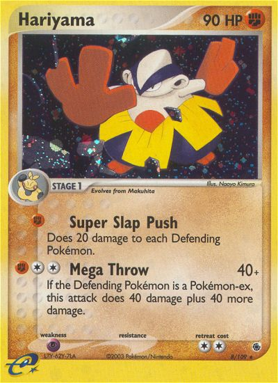 Hariyama - 008/109 - Ruby & Sapphire