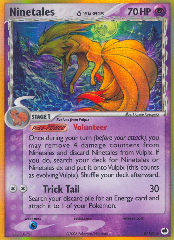 Ninetales ? - 008/101 - Dragon Frontiers