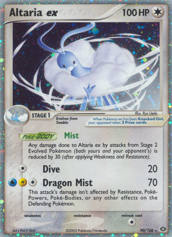 Altaria ex - 090/106 - Emerald