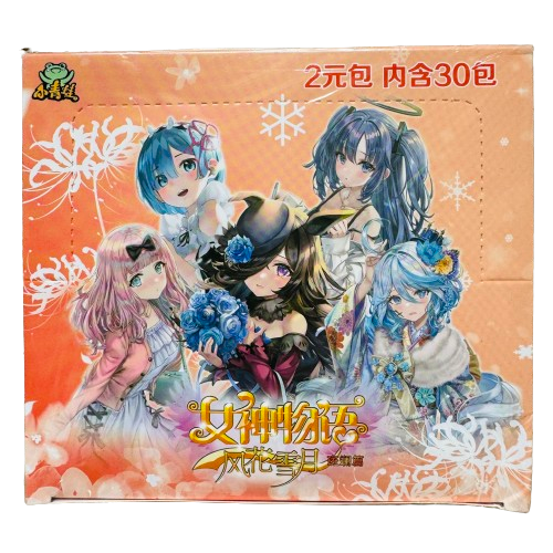 Anime Waifu Goddess Story TCG Display BOX - NS-2M12