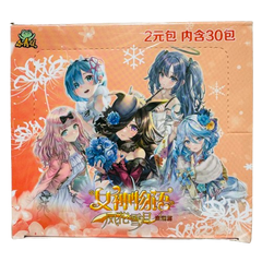 Anime Waifu Goddess Story TCG Display BOX - NS-2M12