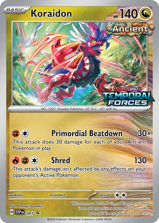 Koraidon - 091/165 - Scarlet & Violet Black Star Promos