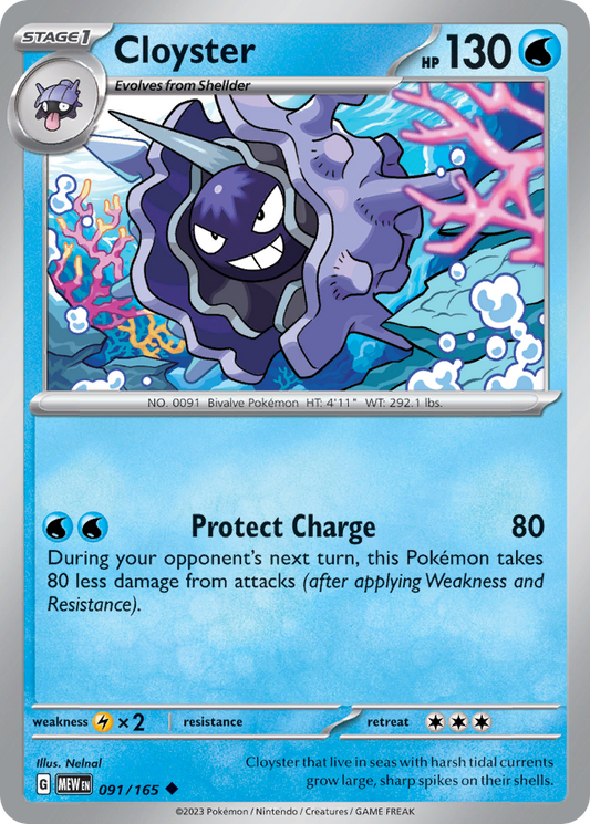 Cloyster - 091/165 - 151