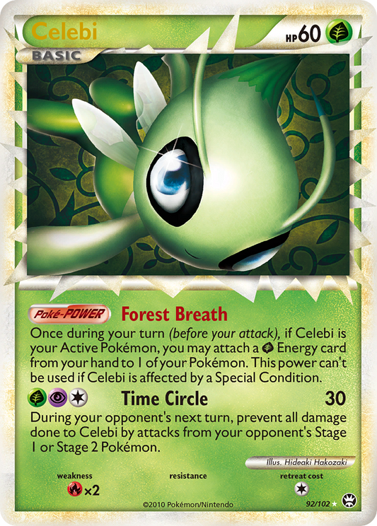 Celebi - 092/102 - HS—Triumphant