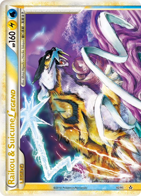 Raikou & Suicune LEGEND - 92/95 - HS—Unleashed