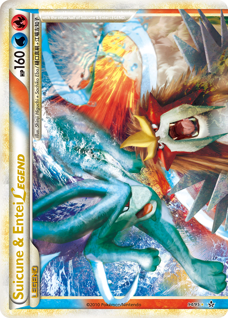 Suicune & Entei LEGEND - 94/95 - HS—Unleashed