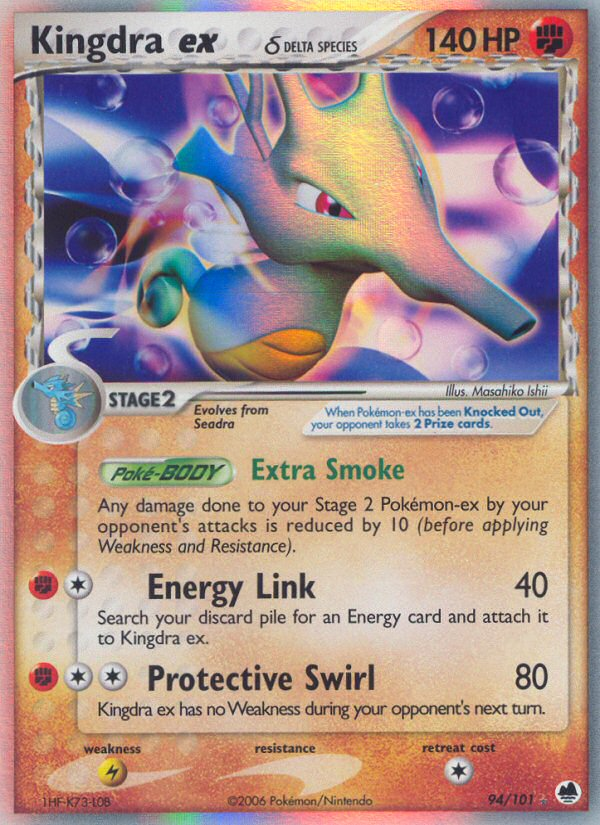 Kingdra ex δ - 094/101 - Dragon Frontiers