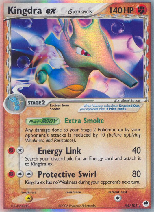 Kingdra ex δ - 094/101 - Dragon Frontiers