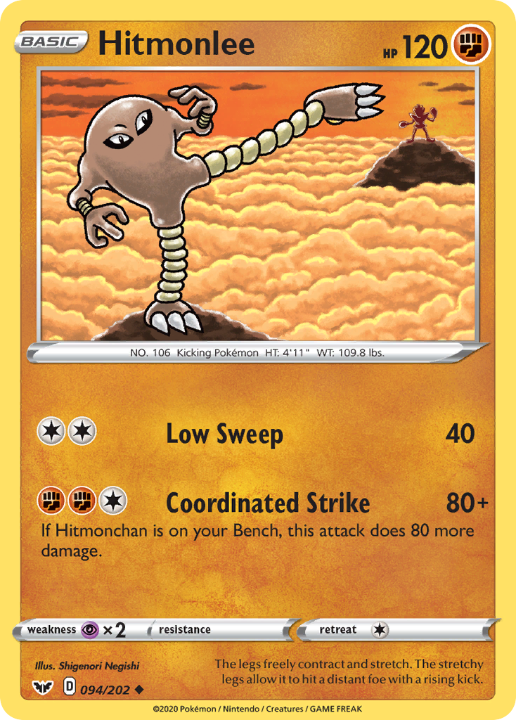 Hitmonlee - 094/202 - Sword & Shield