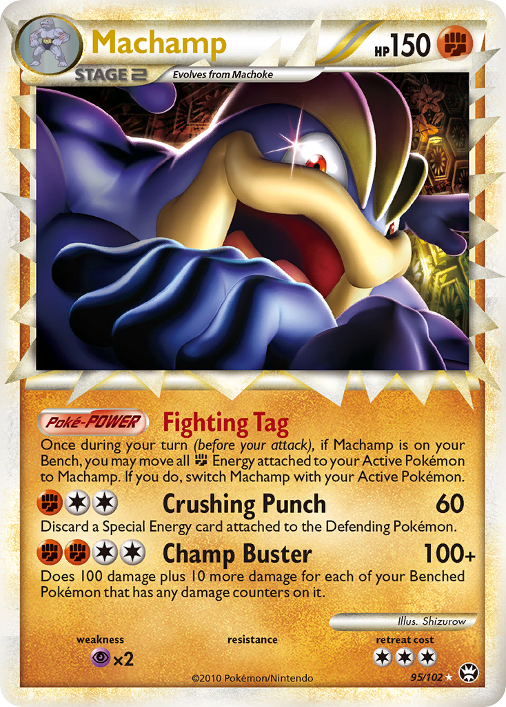 Machamp - 095/102 - HS—Triumphant