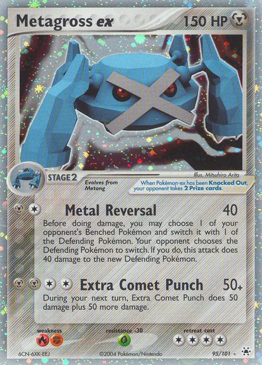 Metagross ex - 095/101 - Hidden Legends