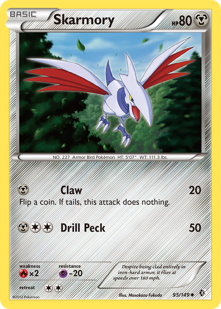 Skarmory - 095/149 - Boundaries Crossed