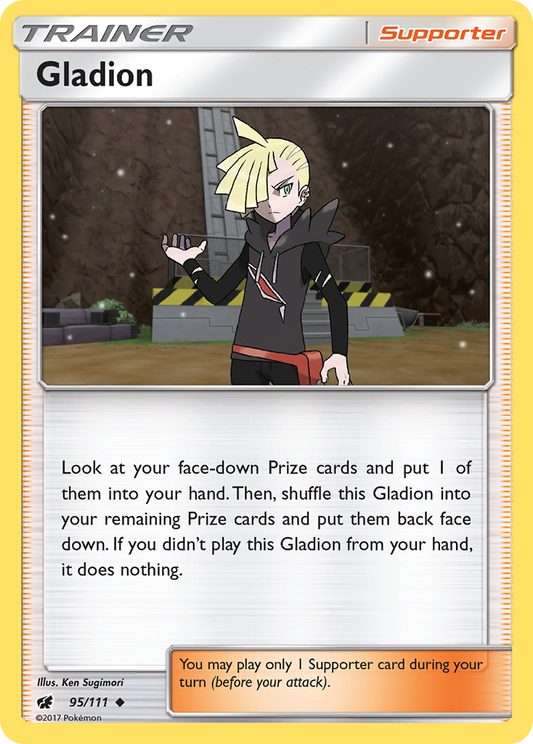 Gladion - 095/111 - Crimson Invasion