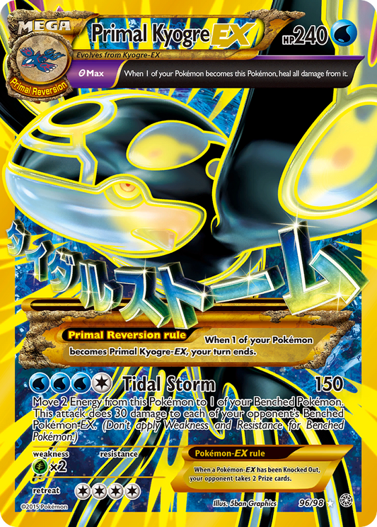 Primal Kyogre-EX - 96/98 - Ancient Origins