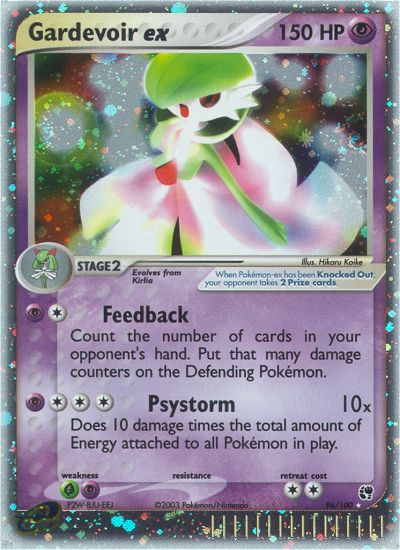 Gardevoir ex - 096/100 - Sandstorm