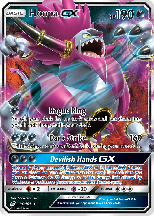 Hoopa-GX - 096/181 - Team Up