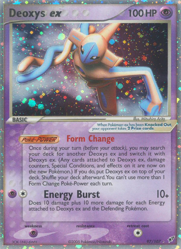 Deoxys ex - 097/107 - Deoxys