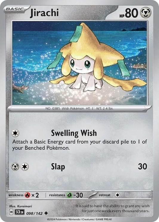 Jirachi - 098/142 - Stellar Crown