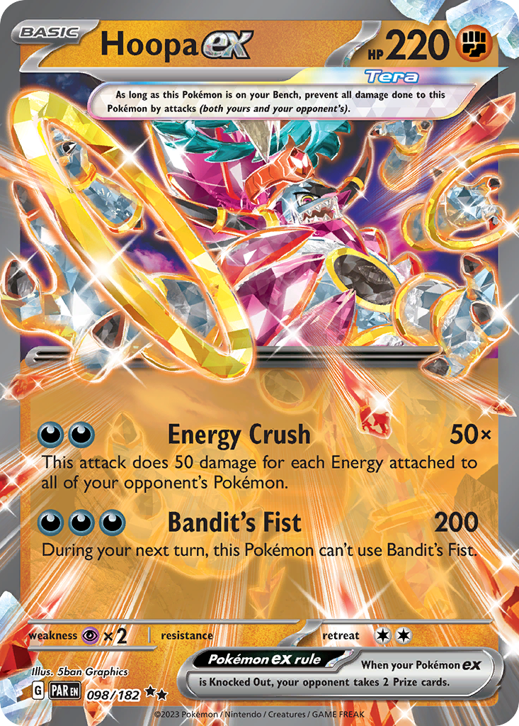 Hoopa ex - 098/182 - Paradox Rift