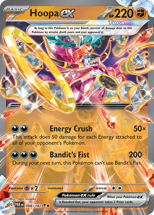 Hoopa ex - 098/182 - Paradox Rift