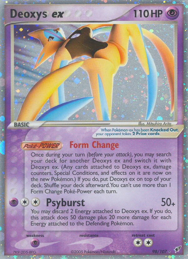 Deoxys ex - 098/107 - Deoxys