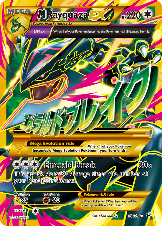 M Rayquaza-EX - 98/98 - Ancient Origins