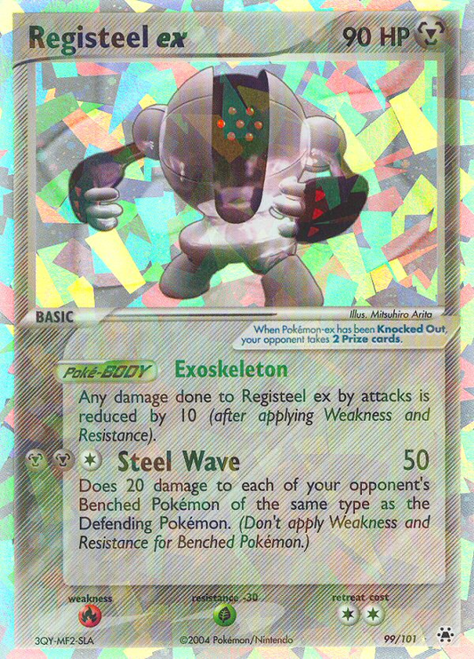 Registeel ex - 099/101 - Hidden Legends