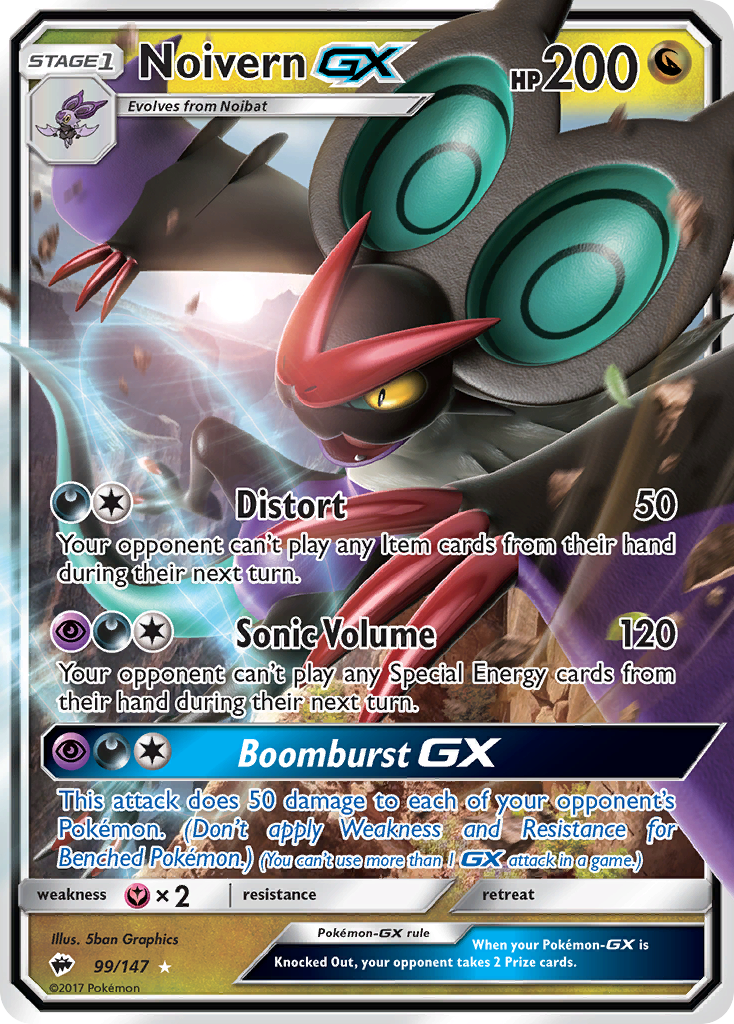 Noivern-GX - 099/147 - Burning Shadows