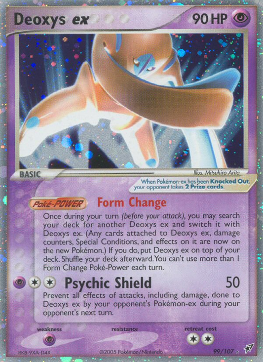 Deoxys ex - 099/107 - Deoxys