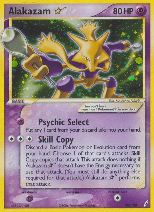 Alakazam ★ - 099/100 - Crystal Guardians