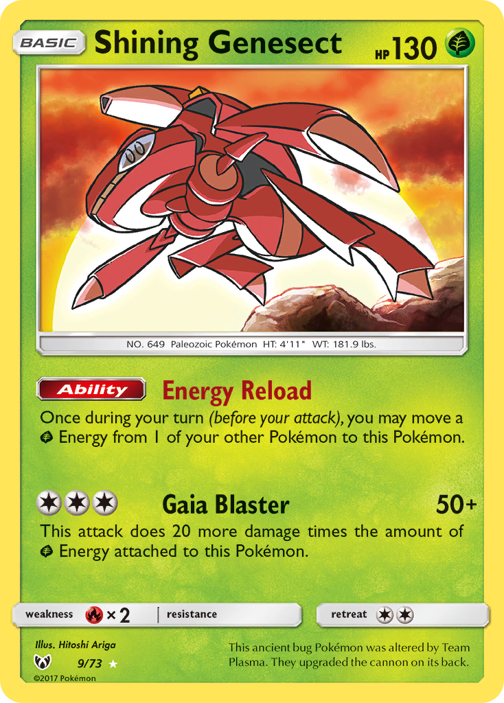 Shining Genesect - 09/73 - Shining Legends