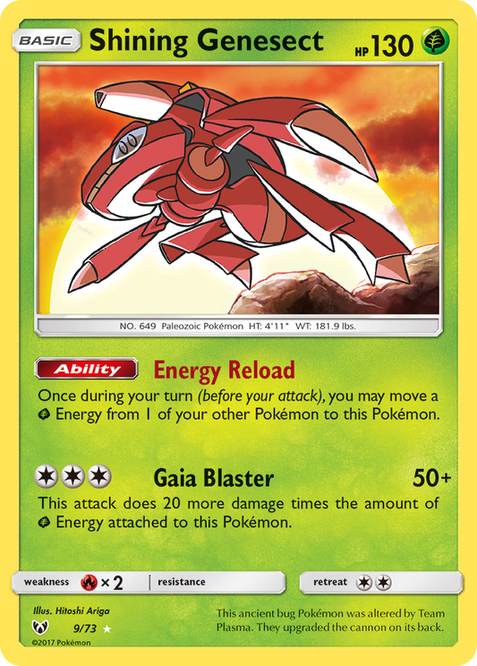 Shining Genesect - 09/73 - Shining Legends