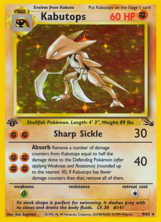 Kabutops - 09/62 - Fossil