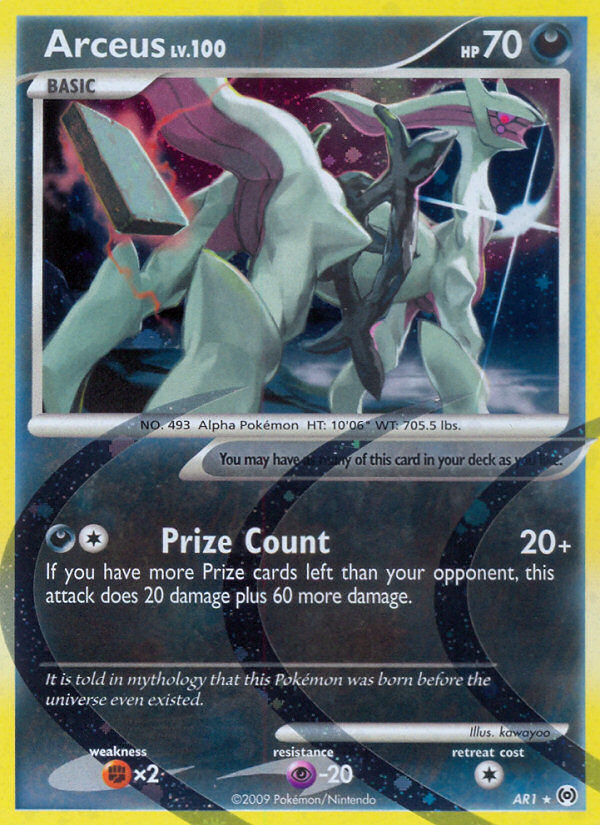 Arceus - AR1 - Arceus