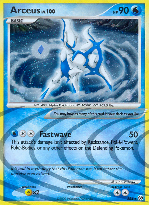 Arceus - AR4 - Arceus