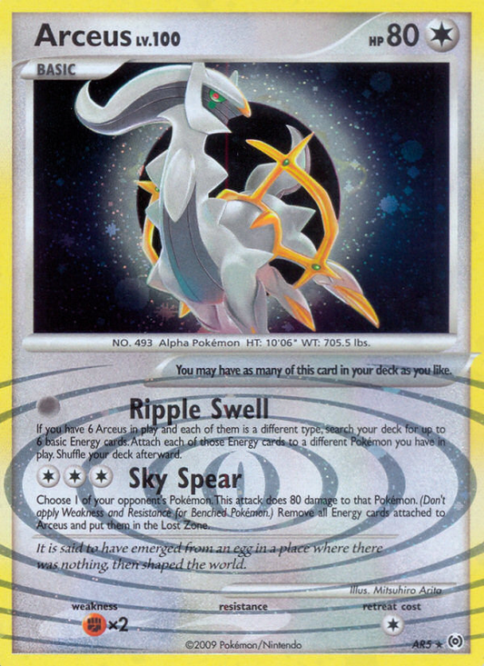 Arceus - AR5 - Arceus