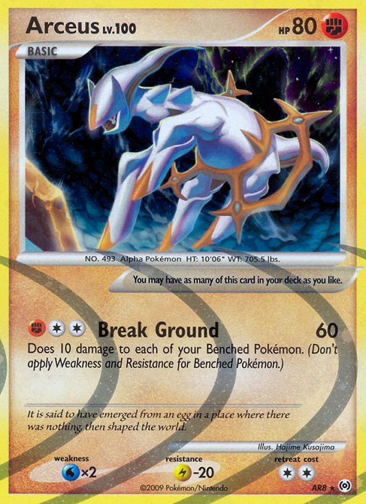 Arceus - AR8 - Arceus