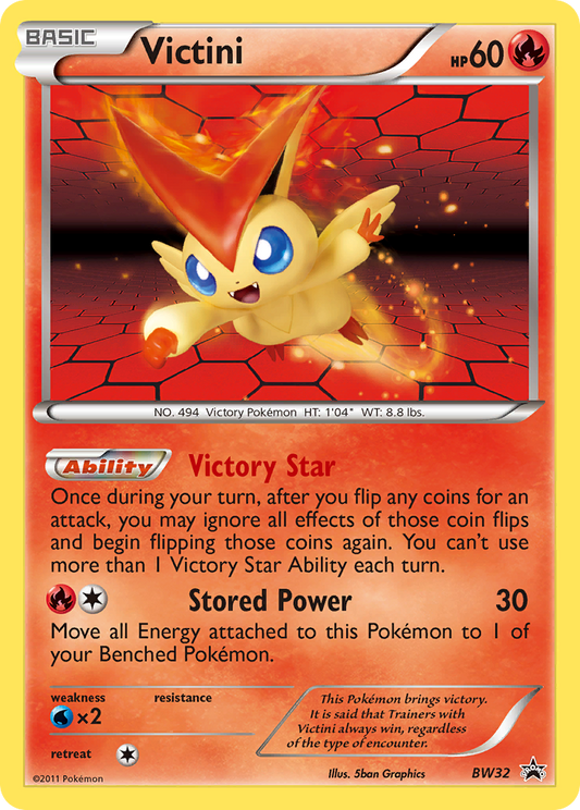 Victini - BW32 - BW Black Star Promos