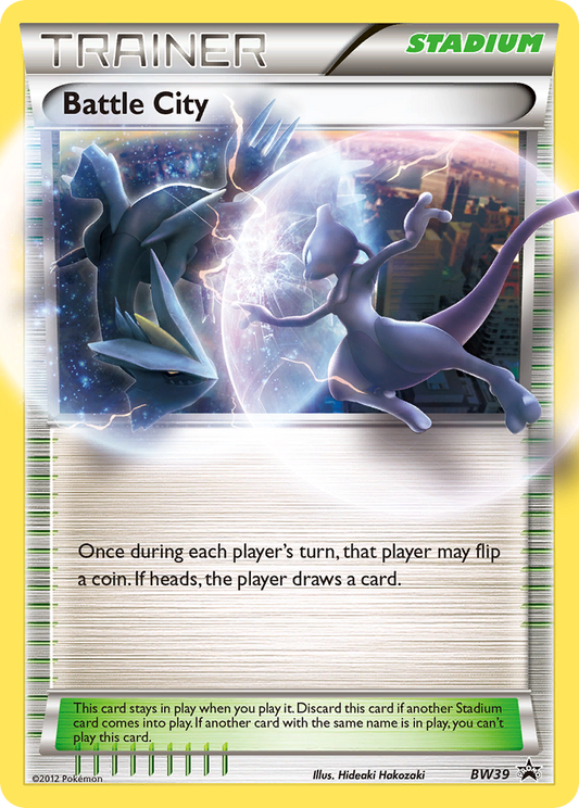 Battle City - BW39 - BW Black Star Promos