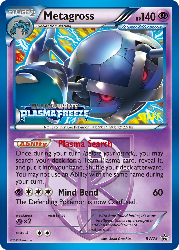 Metagross - BW75 - BW Black Star Promos