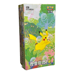 Pokemon 151 Journey - 151C - Slim Booster Box